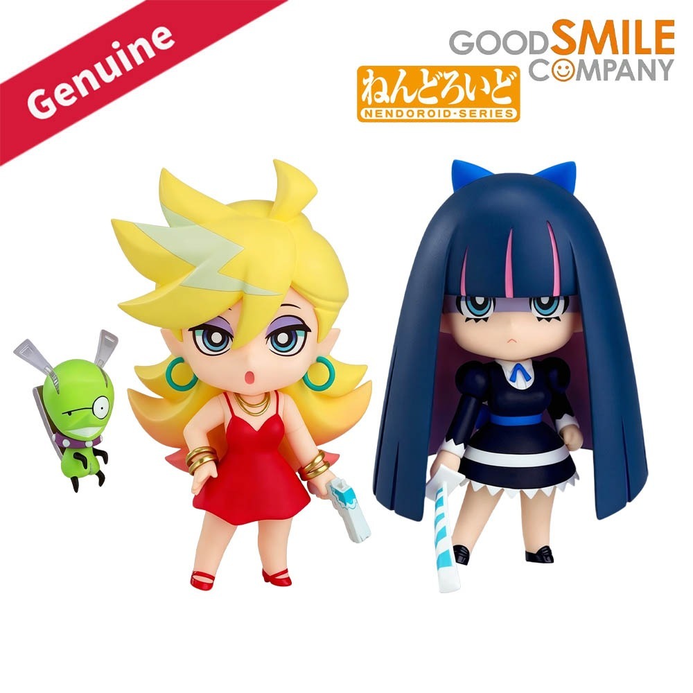 Good Smile Company Nendoroid - 100% Original in Stock Good Smile