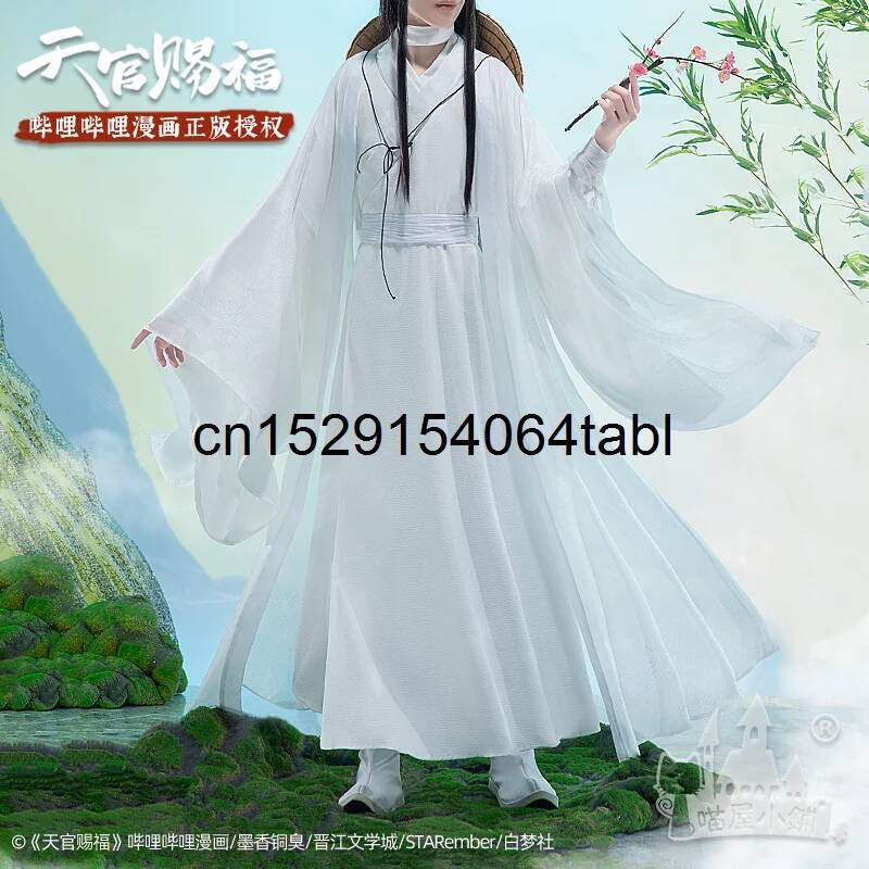 Tian Lian Cosplay Xie Costume  - Prop For Cosplay ulasan dan harga