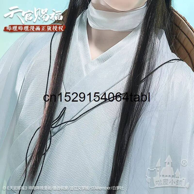 Tian Lian Cosplay Xie Costume  - Prop For Cosplay ulasan dan harga