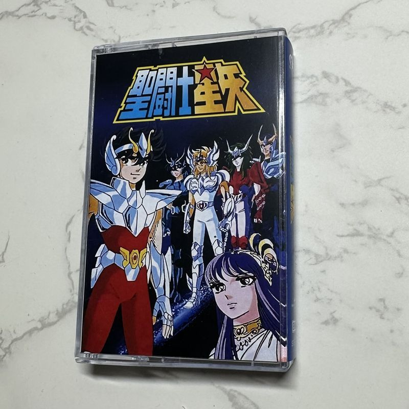 Anime Hironobu Kageyama Music  - Prop For Cosplay ulasan dan harga