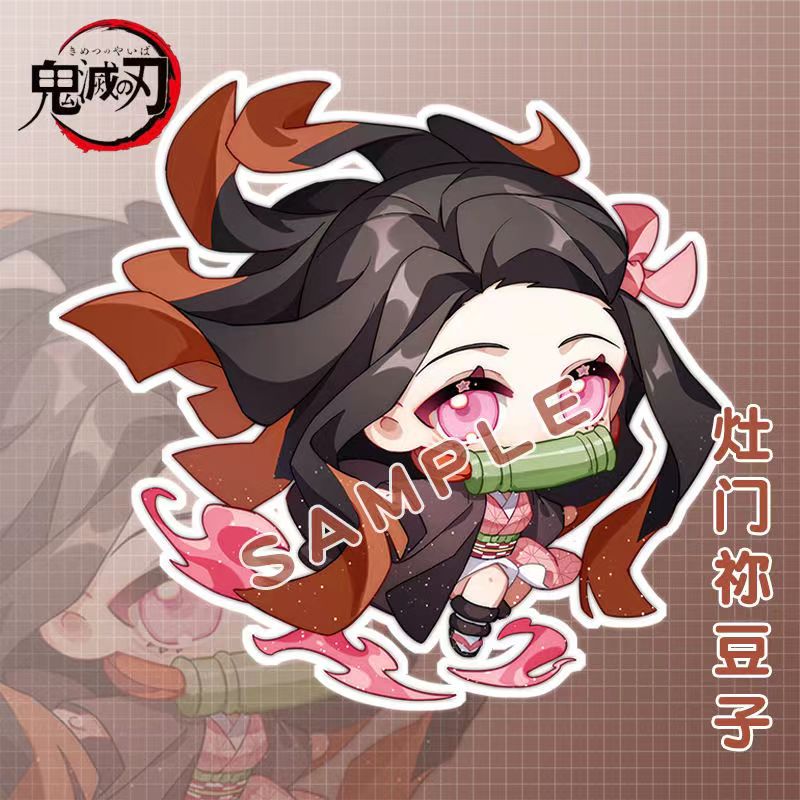 Demon Slayer doll toy Kimetsu  - Keyblade Cosplay Prop ulasan dan harga
