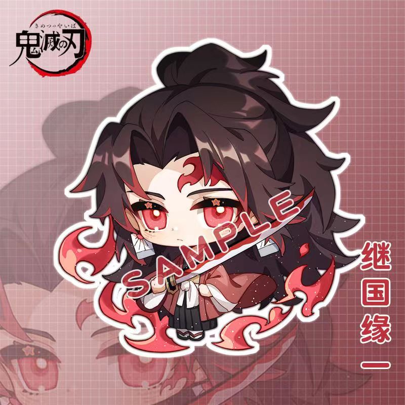 Demon Slayer doll toy Kimetsu  - Keyblade Cosplay Prop ulasan dan harga
