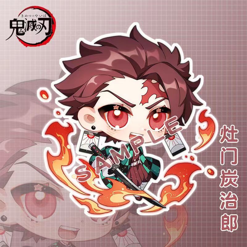 Demon Slayer doll toy Kimetsu  - Keyblade Cosplay Prop ulasan dan harga