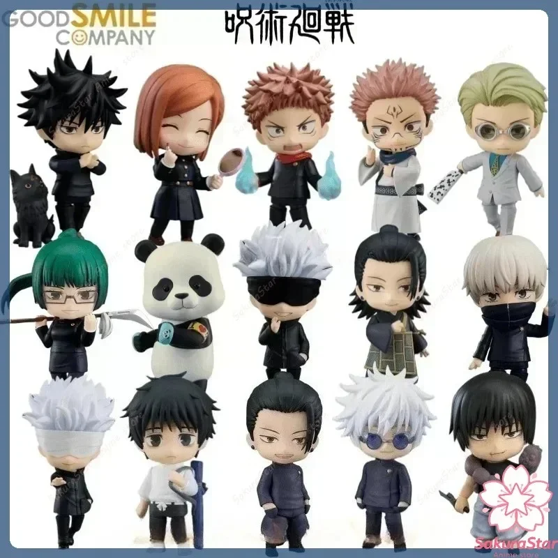 【In Stock】Good Smile Nendoroid - Good Smile Company Nendoroid ulasan dan harga