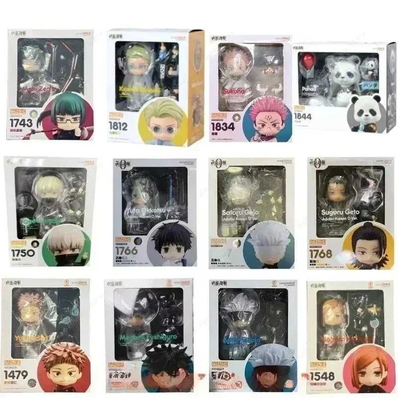 【In Stock】Good Smile Nendoroid - Good Smile Company Nendoroid ulasan dan harga