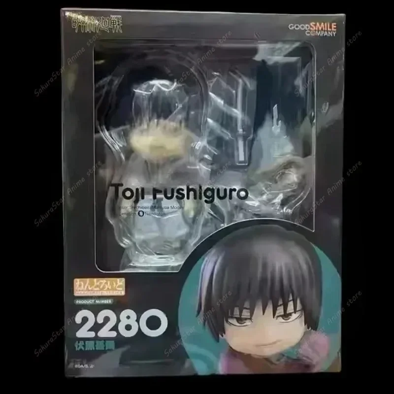 【In Stock】Good Smile Nendoroid - Good Smile Company Nendoroid ulasan dan harga