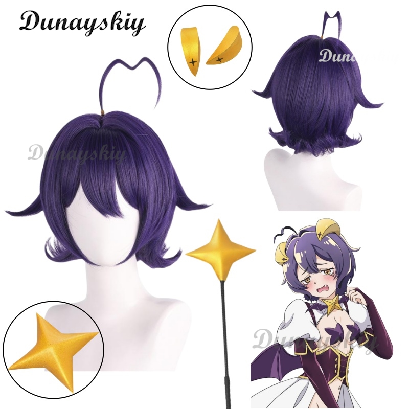 Gushing Over Magical Girls Hii - Cosplay Prop Diy ulasan dan harga