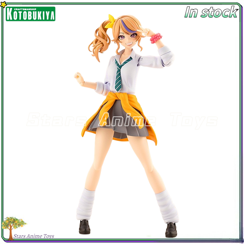 In Stock Original Kotobukiya M - Kotobukiya Muv-Luv ulasan dan harga