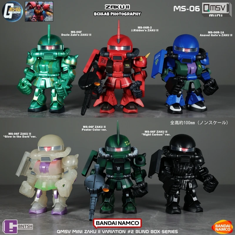In Stock Bandai QMSV Mini Zaku - Bandai Gundam Hg ulasan dan harga