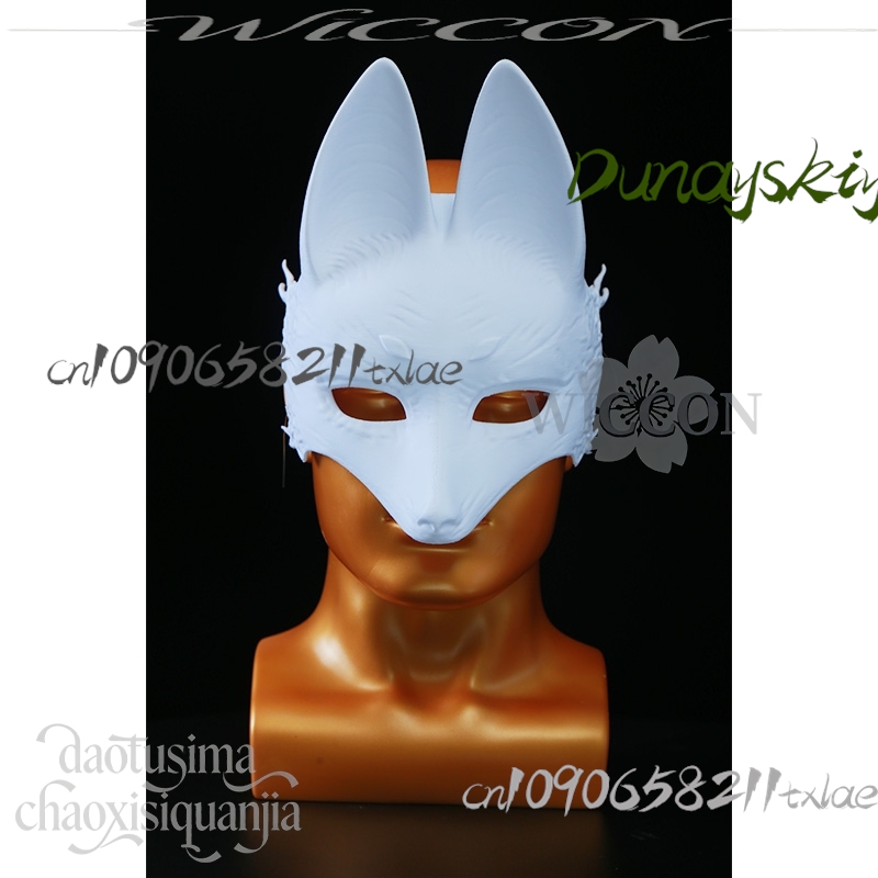 Cos Store Kotoyuki Fox Man Tsu - Cosplay Prop Diy ulasan dan harga