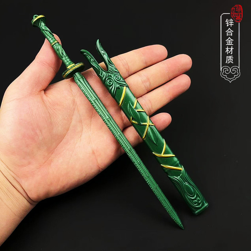The Legend Of Mortal Cultivati - Cosplay Prop Dagger ulasan dan harga