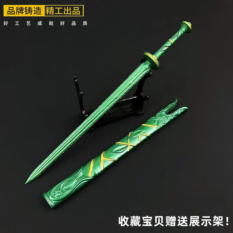 The Legend Of Mortal Cultivati - Cosplay Prop Dagger ulasan dan harga
