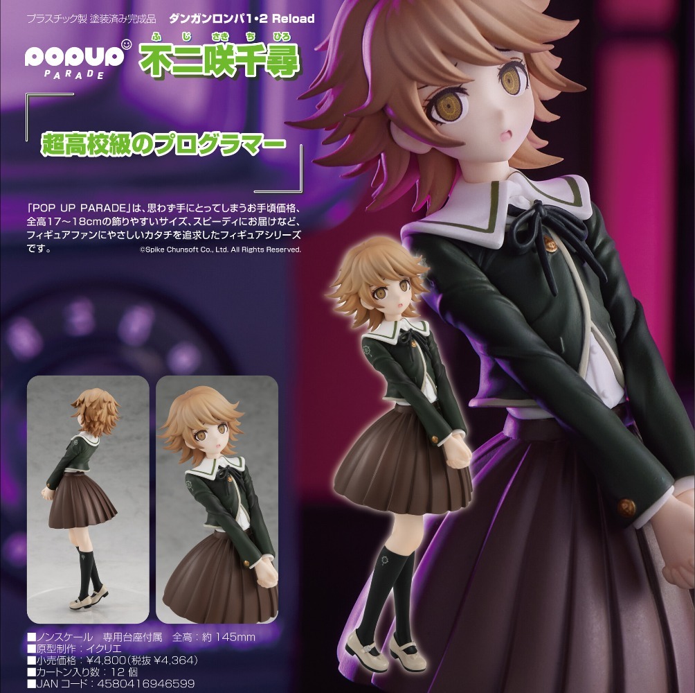 100% Original in Stock Good Sm - Good Smile Company Nendoroid ulasan dan harga