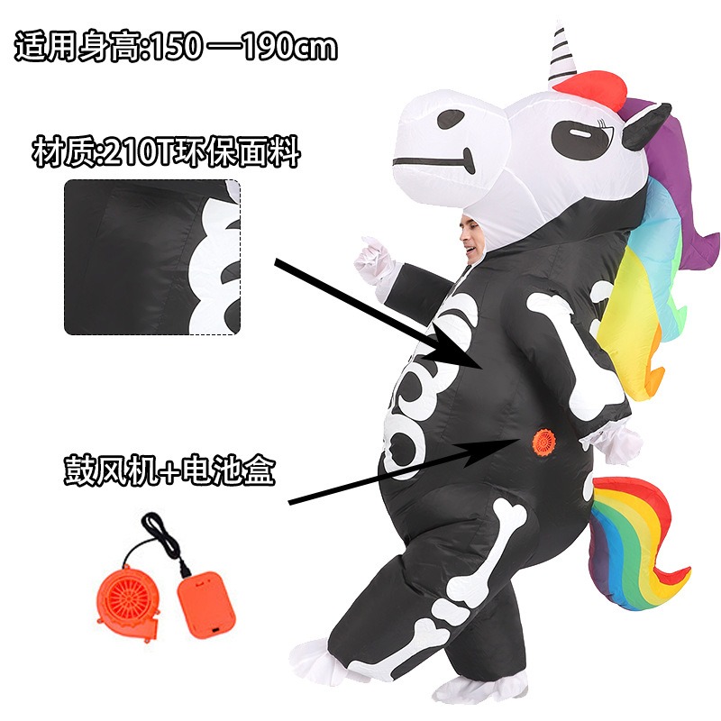Rainbow Skeleton Unicorn Infla - Cosplay Prop Business ulasan dan harga