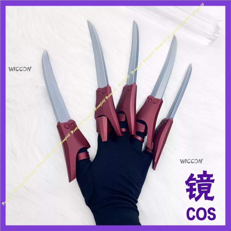 Anime Gachiakuta Jabber Wonger - Cosplay Prop 3D Print Settings ulasan dan harga