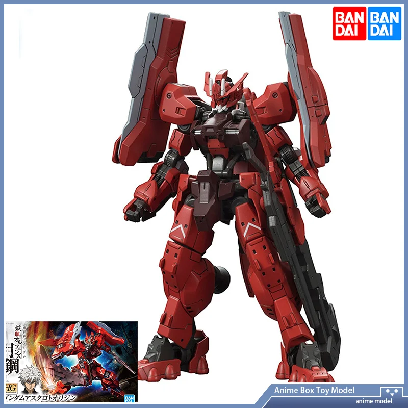 Gundam Bandai HG IBO 1/144 GUN - Bandai Gundam Hg ulasan dan harga