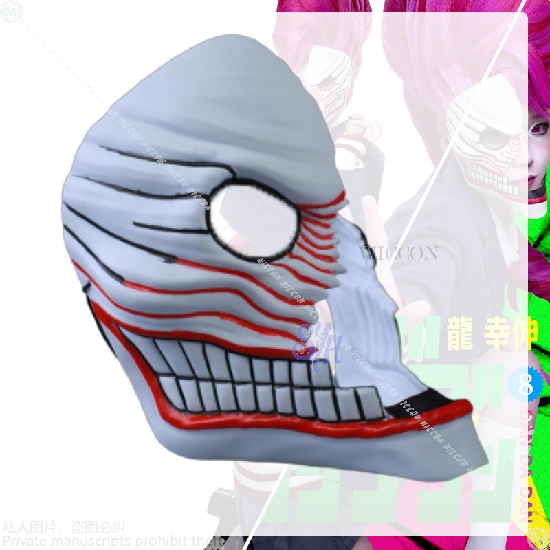 Aira Shiratori Cosplay Dandada - Cosplay Prop Diy ulasan dan harga
