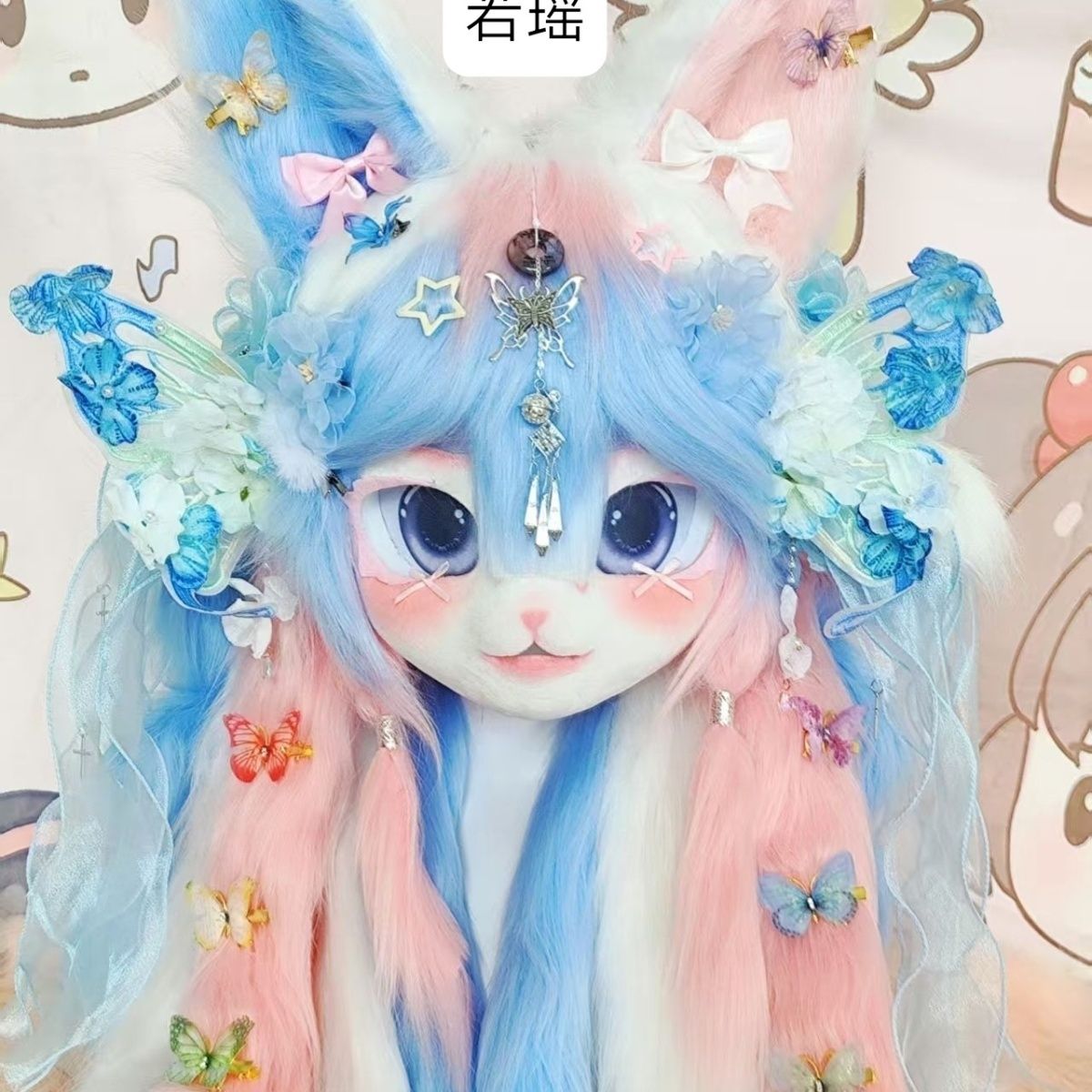 Custom OC Design Cat Kemono Fu - Cosplay Prop Designer ulasan dan harga