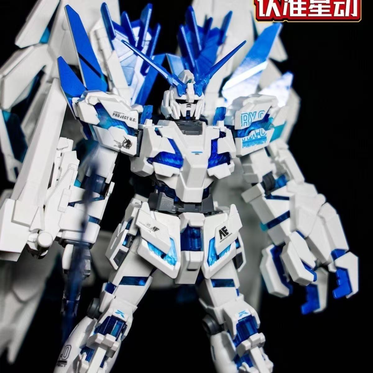 HG Unicorn Gundam Perfectibili - Bandai Gundam Hg ulasan dan harga