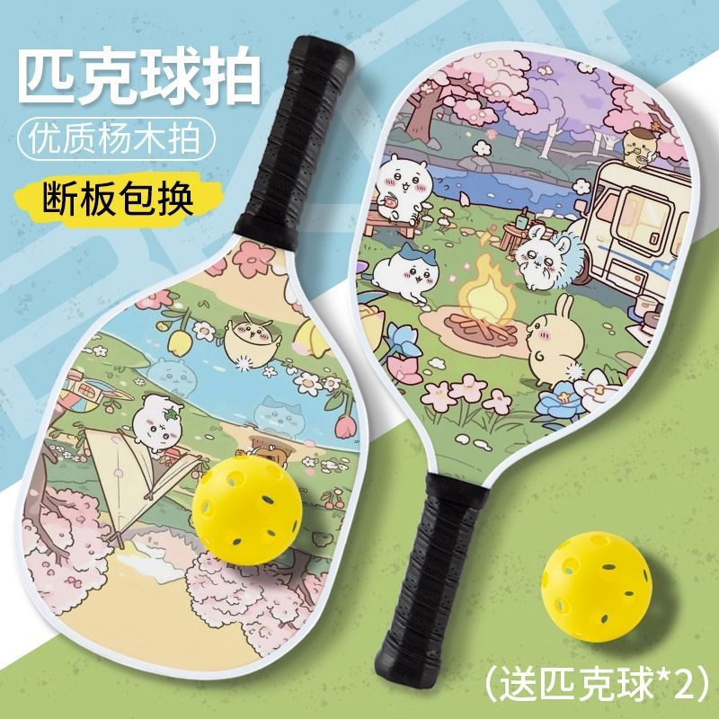 Kawaii Chiikawa Pickleball Pad - Cosplay Fireball Prop ulasan dan harga