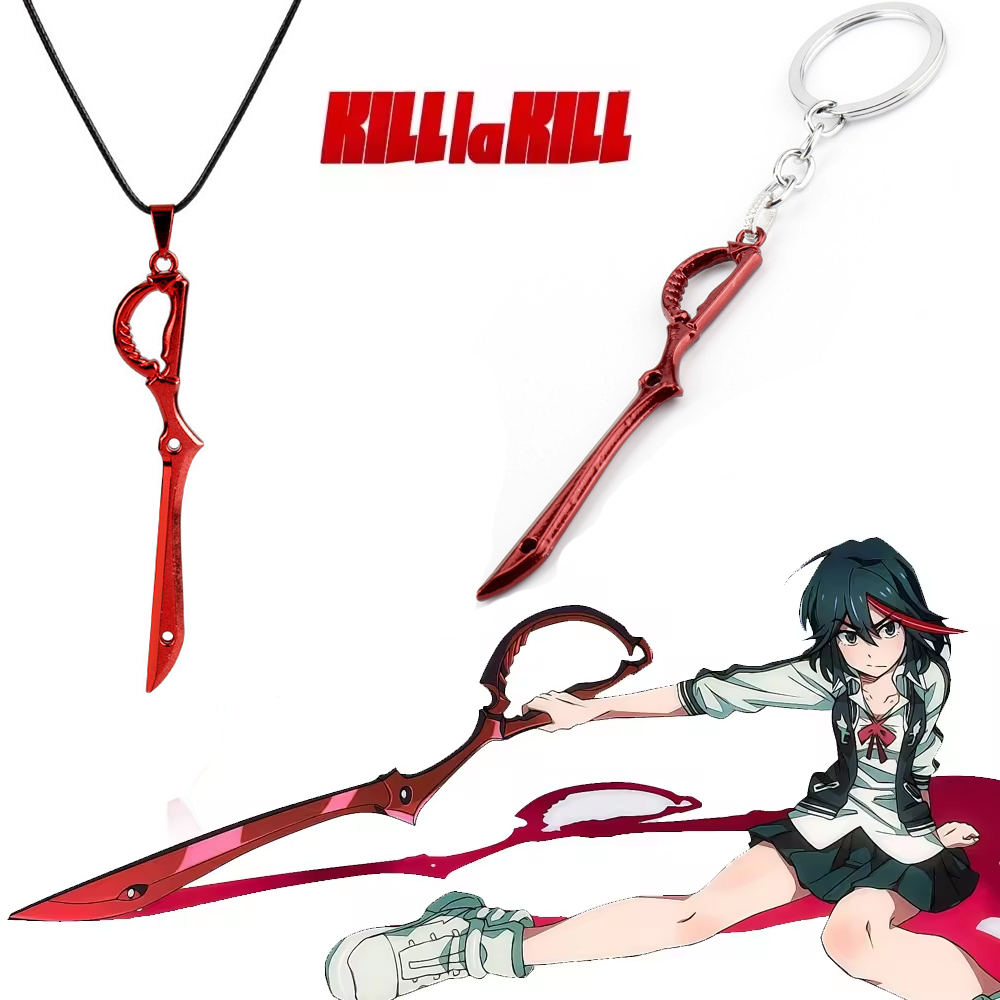 Anime KILL la KILL Key Chains  - Keyblade Cosplay Prop ulasan dan harga