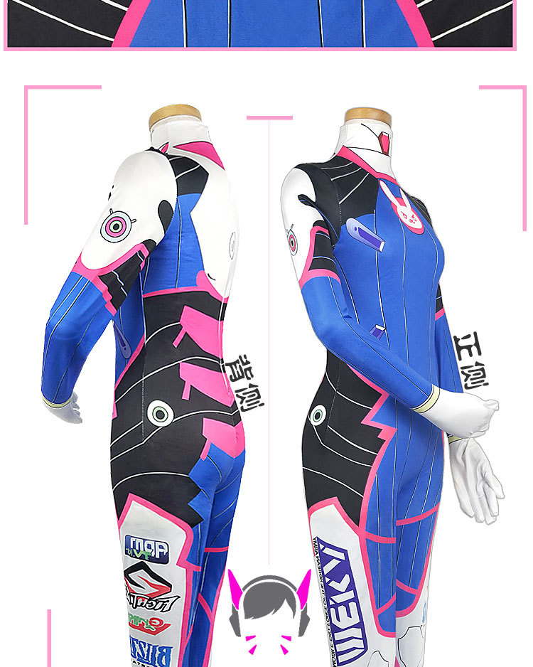 Game Dva Cosplay Costumes Tigh - Dva Cosplay Prop ulasan dan harga