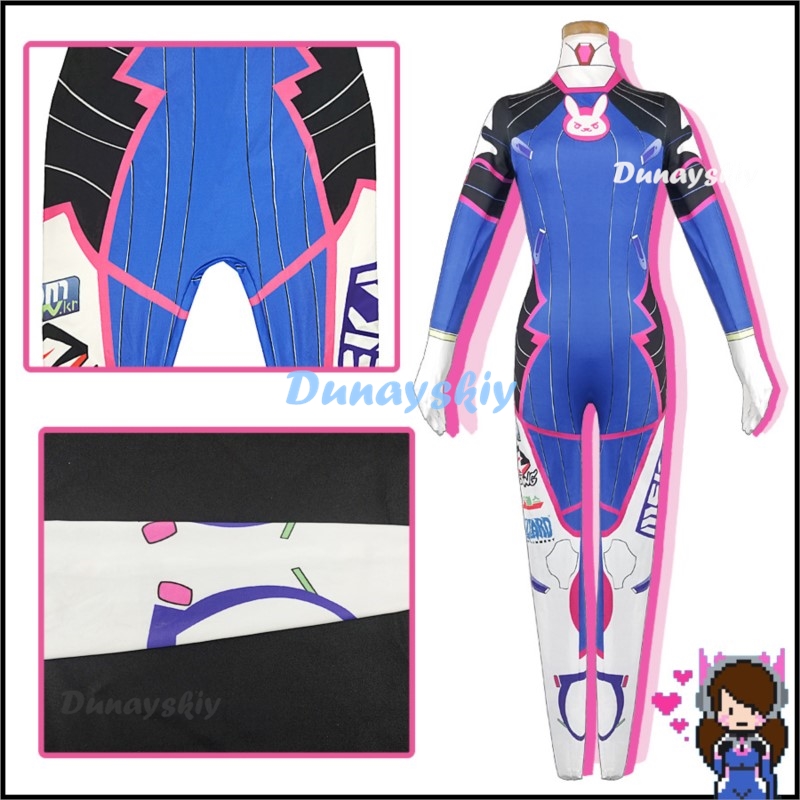 Anime Woman Jumpsuit Tights Dv - Dva Cosplay Prop ulasan dan harga