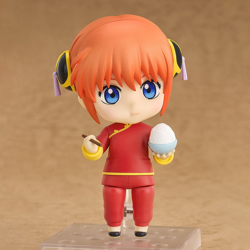 Good Smile Nendoroid 2420 Saka - Good Smile Company Nendoroid ulasan dan harga