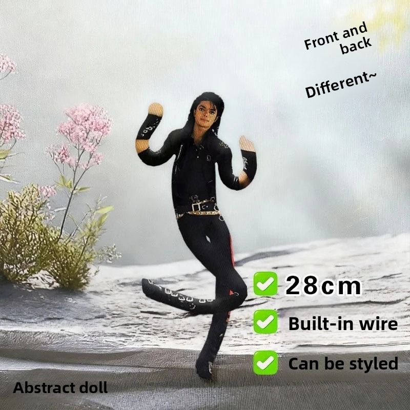 Michael Jackson Plush Cosplay  - Cosplay Prop Designer ulasan dan harga