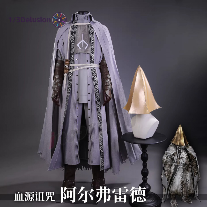 1/3Delusion Store bloodborne A - Bloodborne Cosplay Prop ulasan dan harga